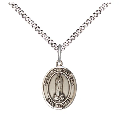Small Pewter Our Lady of Kibeho Medal Pendant 18" Lobster Claw Chain Necklace - Image 1 of 4
