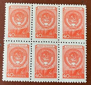 RUSSIA 1954,SC 1689,MNH,BLOCK 6,ARMS OF USSR,