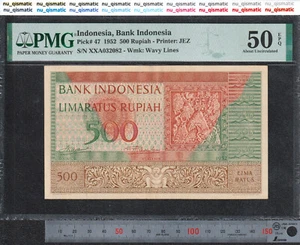 1952 Indonesia 500 Rupiah , PMG 50 EPQ AUNC , Pick# 47 Cultural Series - Picture 1 of 4