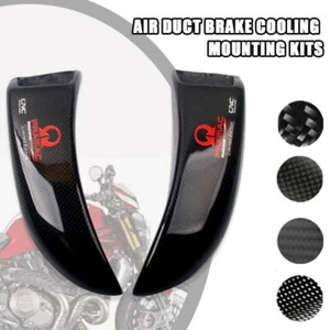 Kit de montaje de conductos de aire de refrigeración de pinza de freno de carbono para DUCATI Streetfighter 848 - Imagen 1 de 61