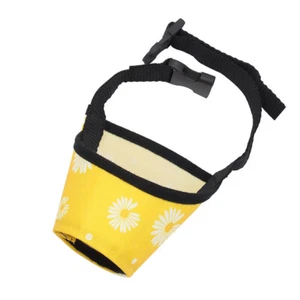 Dog Muzzle Soft Sided Training Grooming No Anti Bite Chew Yellow Daisy XS S M - Picture 1 of 3