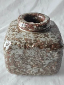 Rörstrand Gunner Nylund studio pottery shamotte stoneware vase, Lidkoping - Picture 1 of 16