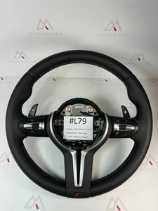 BMW F30 F31 F32 F15 M3 M4 M-Sport Heated Steering Wheel + Paddles OEM Vibration - Picture 1 of 8