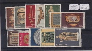 CHIPRE # 452-463 EN ESTADO BASTANTE BUENO-MNH VALOR GATO $8,45 - Imagen 1 de 1
