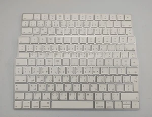 LOT OF 3 Apple A1644 Magic Keyboard 2 MLA22LL/A *TESTED* FAST SHIPPING - Bild 1 von 4