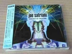 JOE SATRIANI Engines Of Creation SRCS2234 JAPAN CD w/OBI 57176 - Picture 1 of 1