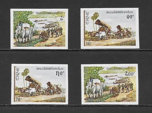 LAOS SCOTT 317 - 320 MNH JUEGO IMPERFORADO - 1979 EDICIÓN DE TRANSPORTE TRADICIONAL - Imagen 1 de 2