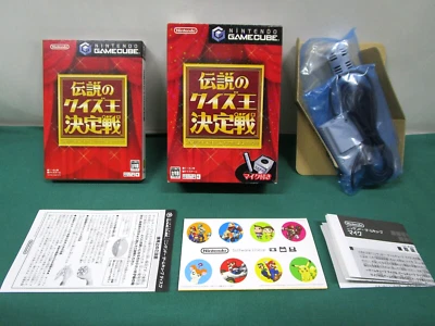 Game Cube - The Legend of Quiz Tournament Champions - New. JAPAN GAME. 45115 - Image 1 of 4