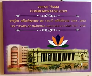 India 2016-H National Archives Of India 125 Years Unc Coin Set Of Rs 10 - Picture 1 of 6