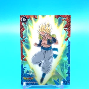 Dragon Ball Super Card Broly No.12 Japanese Anime 2018DBSMC - Bild 1 von 2