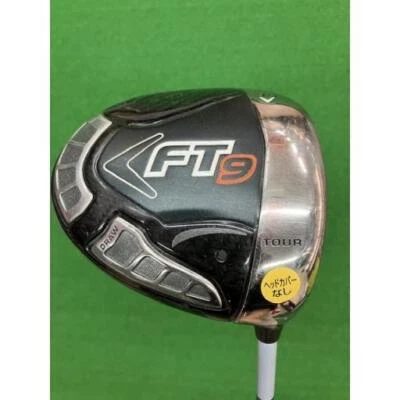 Callaway Driver   FT-9 TOUR DRAW 9.5° Flex S - Image 1 of 4