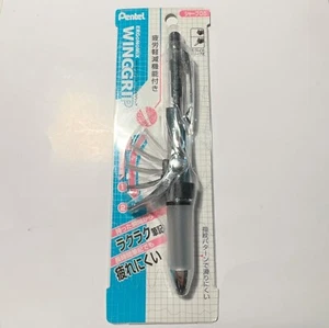 (Selten++++) Pentel ergonomischer Druckbleistift Ergonomix 0,5 mm schwarz Vintage Neu aus altem Lagerbestand - Bild 1 von 5