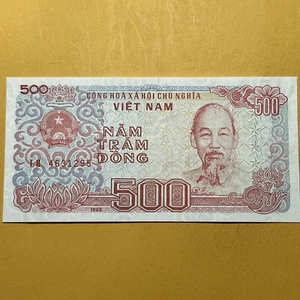 Vietnam 500 Dongs Uncirculated Paper Money - Early Issue Dated 1988 - Picture 1 of 4