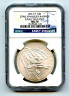 2012-P STAR SPANGLED BANNER $1 SILVER COMMEMORATIVE NGC MS70 EARLY RELEASES!!