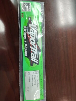 New VaporTrail VTX Replacement Y Cable - 42" - Image 1 of 2