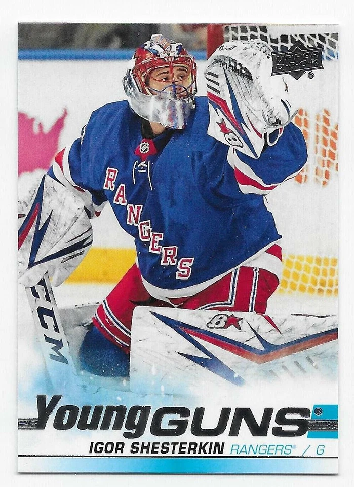 19/20 UPPER DECK UPDATE BASE/YOUNG GUNS RC/HIGHLIGHTS (#501-542) U-Pick List - Image 1 of 1