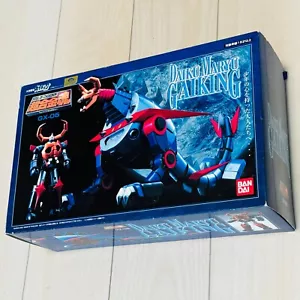 Bandai chogokin DX-05 Gaiking Daikumaryu 12,6 pulgadas de largo. Peso de 719 gramos - Imagen 1 de 11