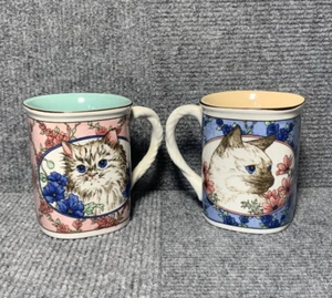 Takahashi Coffee Mugs Siamese and Persian Angora Cat Cups (lot of 2) - Picture 1 of 8