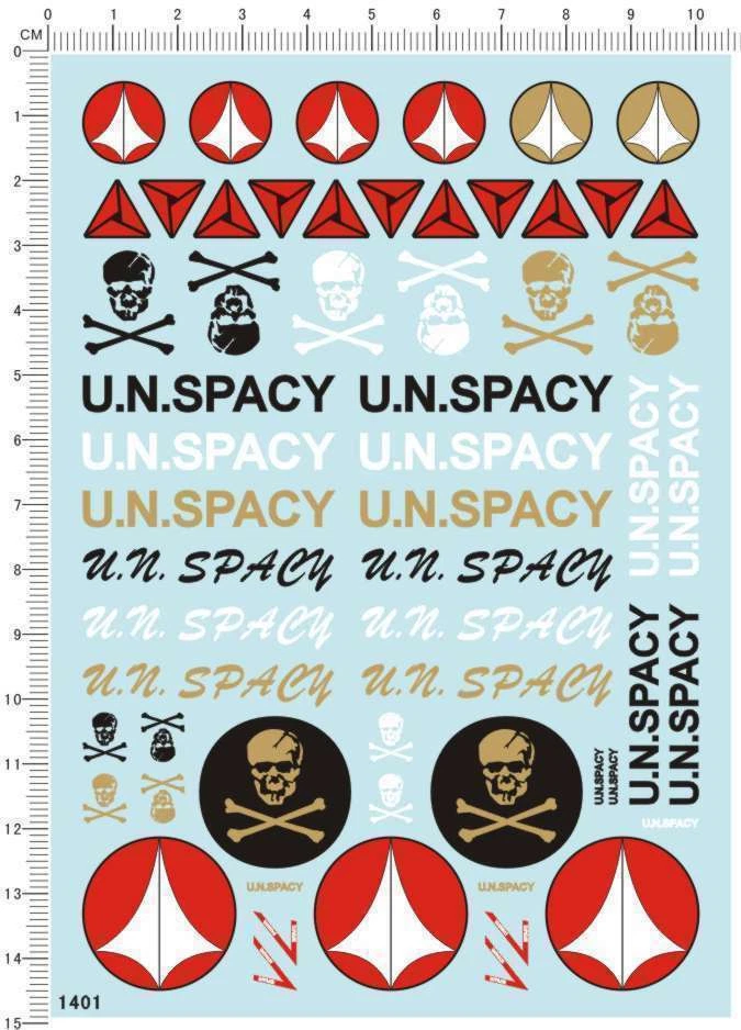 Super Detail Up 1/72 Scale VF-1 U.N.SPACY Macross Model Kit Water Slide Decal - Image 1 of 1
