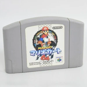 1.1 Version MARIO KART Nintendo 64 Cartridge Only n6c - Picture 1 of 3