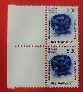Sri Lanka Blue Sapphire Sri Lanka Gemstone Stamp Pair MNH