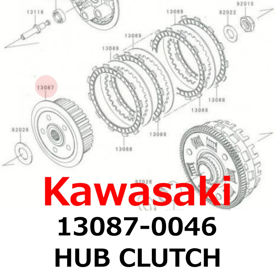 【NEW】Kawasaki Genuine 2009-2023 Ninja650 KLR650 Versys650 HUB CLUTCH 13087-0046 - Image 1 of 1