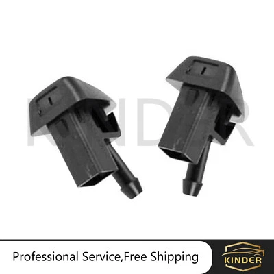 Струи омывателя ветрового стекла для Volvo S60 XC60 S80 XC70 V70 протестированы и проверены - Изображение 1 из 3