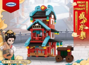 XingBao XB-01122 Kleine Bank, Theater & Weinbar Klemmbausteine Mini Haus NEU - Bild 1 von 3