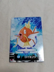 Magikarp Pokemon Japanese Carddass Zukan Card Nintendo A3145 - Picture 1 of 10
