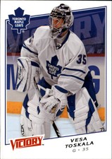 2008-09 Upper Deck Victory Maple Leafs Hockey Card #15 Vesa Toskala