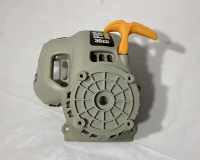 Ryobi PBC3046YE Strimmer - Recoil Starter - Tested  (F6)2 - Image 1 of 4