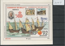 (0109) Bolivien 1990, 500 Jahre Entdeckung Amerikas und Expo 92, Sevilla