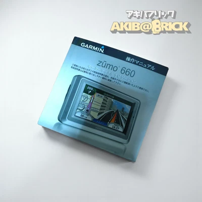 Garmin Zumo 660 Harley-Davidson Motorcycle GPS Navigation Unit from Japan - Image 1 of 4