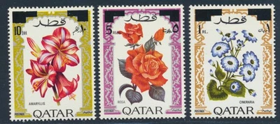 QATAR 1972 Revalued Flowers, Cpl Superb MNH/** Set, Provisionals, Plants, Fauna - Image 1 of 2
