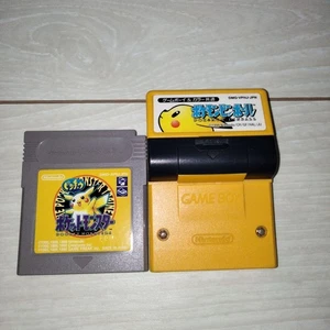 Pokemon Pikachu & Pokemon Pinball Japanese - Picture 1 of 3