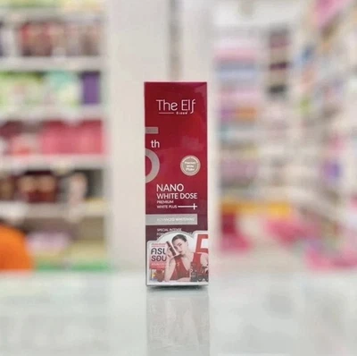 Сыворотка The Elf Nano белая доза 10 X быстрое осветление лицо сияние уход за кожей 60 мл - Изображение 1 из 4
