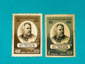 Russia Stamps SC# 1833-1834 N.S. Leskov set of 2 MNH 1956 - Picture 1 of 2