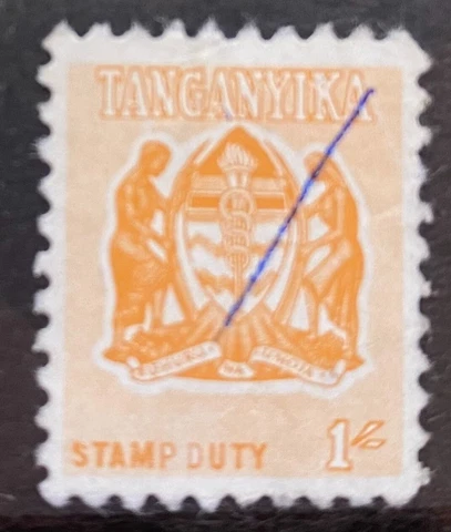 1985 Tanganyika/Tanzania 1/- Revenue Stamp Cover