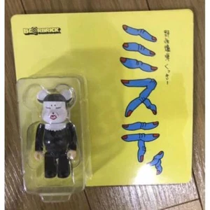Wild Bomb Cookie Super Cookie Land Misty Bearbrick from japan - Picture 1 of 3