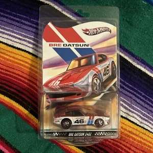 Hot Wheels 2015 RLC BRE Datsun 240Z #46 - Bild 1 von 10