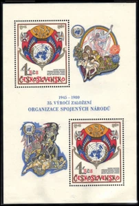 Tschechoslowakei 2316 - Vereinte Nationen 35th Anniversary S/S (pb31121) - Bild 1 von 1