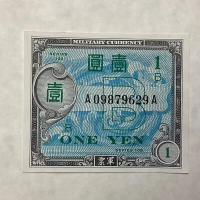 ~ Japan Allied Military Currency 1 Yen 1945 Uncirculated - P 67 FREE US SHIPPING - Image 1 of 2