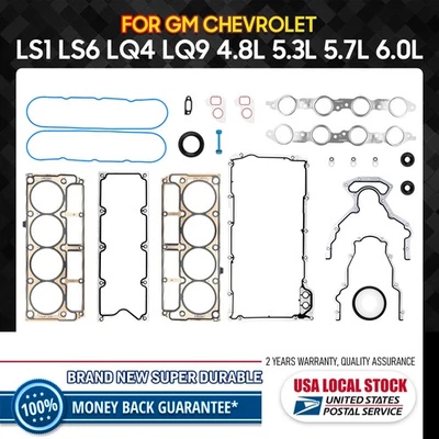 OEM Quality LS Gasket Sealing Set Kit Fit for 2001-2005 GMC Sierra 1500 4.8L - Imagem 1 de 4