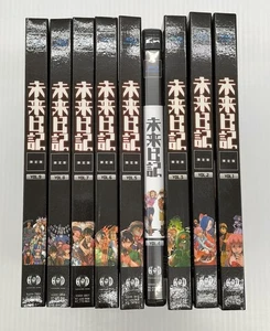 Future Diary Complete 9 Volume Set Model Number KAXA 3801 KADOKAWA - Picture 1 of 9