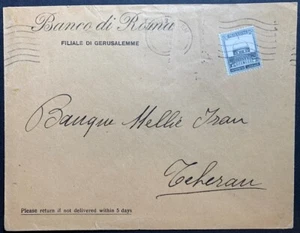 Rare dark gray 15m stamp on undocumented vertically ribbed paper on 1938 cover - Picture 1 of 4