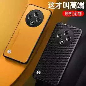 Para OPPO Reno 12F 5G, Linda Funda de Goma de Cuero Retro de Negocios a Prueba de Golpes - Imagen 1 de 11