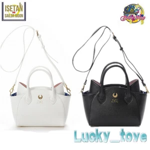 Sailor Moon Samantha Vega Luna Katzenhandtasche Ledertasche Umhängetasche Schultertasche - Bild 1 von 12