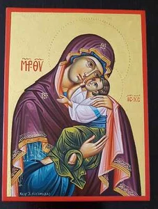 Maria Mutter Gottes Ikone Gottesmutter Jesus Kind Icon Madonna Mother of God - Picture 1 of 3
