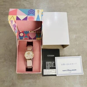 [NewTokyo Disney Resort It's a Small World Watch Limited Citizen Eco Drive Solar - Picture 1 of 3