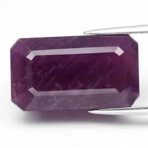 💎 Big! 21.85ct Octagon Natural Purplish Red Ruby - Unheated, Guinea Gemstone - Picture 1 of 4